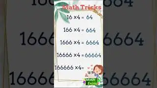 Multiplication tricks | ගුණ කිරීමේ උපක්‍රම #shorts