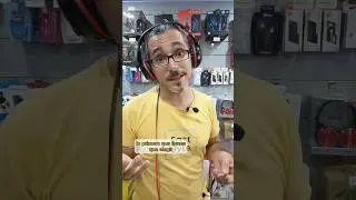 🎧 Comprar Cascos ? 🛒