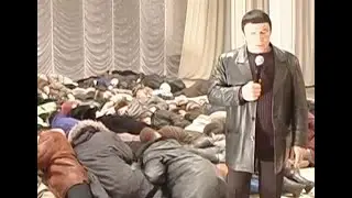 Кашпировский: Керчь -1. Часть вторая. Выступление в Керчи. 2004 г.
