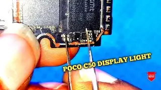 POCO C50 Display light problem Solution || Mi A2 2023 display light fix