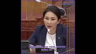 УИХ-ын гишүүн Б.Баярсайхан