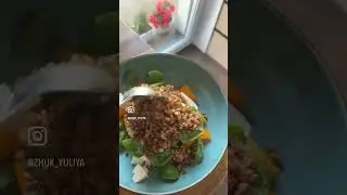 Вкуснейший и полезный завтрак за считанные секунды!