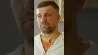 Баста жалеет о конфликте с Децлом / интервью Вписка 