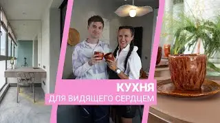 Квартирный вопрос 04.11.2023, 