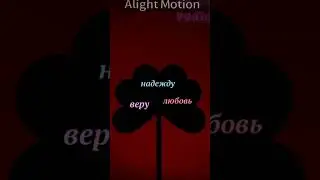 делала 50 минут #говрек #gachastory #gachaclub#клевер #gachalife #gachameme #gacha #гача#roblox#rap