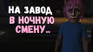 ASMR GTA 5 RP - WHISPERING GOOSEBUMPS TRIGGERS