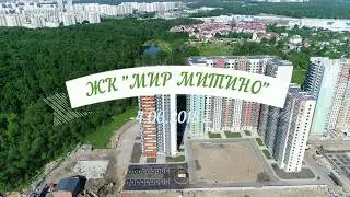 МИР МИТИНО