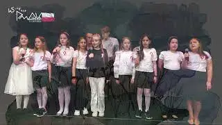 PMDK w Lubartowie - 3 Maja