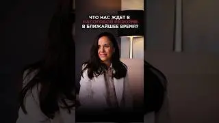 Что нас ждет в новой налоговой реформе?