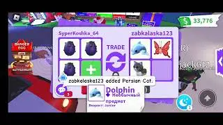 Я больше не смогу снимать роблокс ?! 😔😨 Адопт Ми