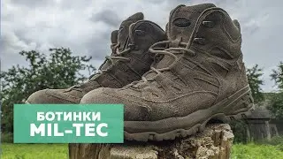 Survivalist Hiking Boots 🥾My Mil-Tec Trooper 5 Boots