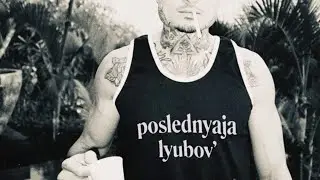 MORGENSHTERN ft. Blessed Beats - Последняя любовь (Remix)