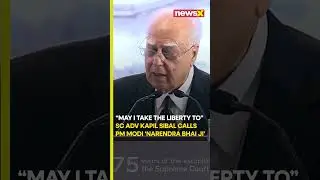 Kapil Sibal Calls PM Modi 