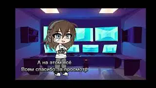 Посмотрите пожалуйста