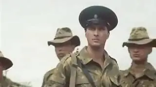 Гоман - Друг