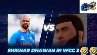 Shikhar Dhawan in WCC3🤣🤣 | Game | WCC 3 video | WCC3 | WCC 3 | World Cricket Championship 3