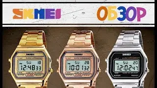 ⌚Обзор часов Skmei 1123 с AliExpress