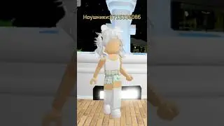 Идея для брукхейвен 💓✨🏡 #roblox  #подпишись #рекомендации #рек #хочуврек #актив #лайкни