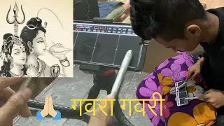 Mobile octopad गवरा गवरी song with file link 🙏🏼🙏🏼