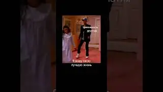 #егэ