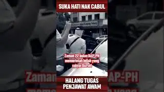 Zaman PH berkuasa..