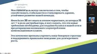 ♦️ТРЕНИНГ КВАЛИФИКАЦИЯ