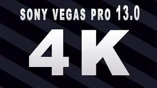 CPOINT | SONY VEGAS 13.0 | 4K RENDERING | TUTORIAL