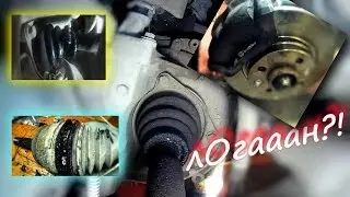 логАн потек)))
