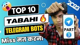 Top 10 Telegram Bots 2024 - Super Useful ✅ | Best Telegram Bots 2024 | Secret/Hidden Telegram Bots