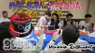 My 16th Birthday | Special Vlog | 20 Sep | School Entertainers | 2020
