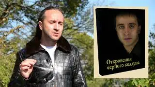 The Mystery of Talgat Nigmatulin's Death (Vlog #30)