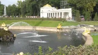 Петергоф