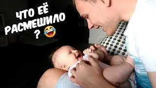 ПОЧЕМУ ЕЙ ТАК СМЕШНО?  :)