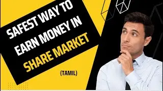 #14 Safest way to earn money in Share Market | Safe Share Market Trading|Precaution for share market