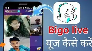 how to use bigo live in india || bigo live india mei kaise use kare ||noor_tech!