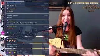 Авторское творчество. Песни про любовь.