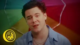 ADI - Vreau un șezlong sub soare