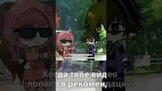 Пожалуйста никому обо мне не говорите😎