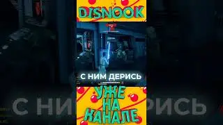 Космические нубики  