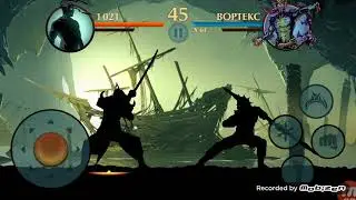 Игра Shadow Fight 2.Рейд у " ВОРТЕКСА"