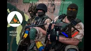 ШОК!!!ВОЙНА В СИРИИ2017!!!РОССИЙСКИЙ ДЕСАНТНИК ПРОТИВ РОТЫ ВРАГА!!!