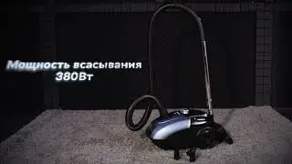 Пылесос мешкового типа ENDEVER SKYCLEAN VC-240