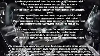 Рассвет (слова) Юрий Николаенко NЮ