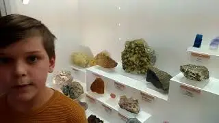 минералы и горные породы