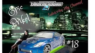 Эту игру ищут все.... I NFS Underground 2 I #18 I Бомбим старый город I PANDA