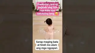 Masarap maging bata 😔