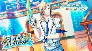 Utapri Shining Live - Scouting Marine Festival Sr Camus & Cecil 900 prisms