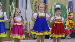 Танец с колосьями на праздник Осени