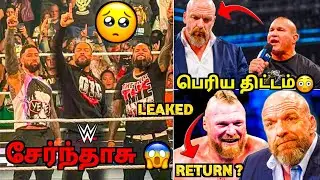 FINALLY! 🥺 OG BLOODLINE REUNION | Wrestling Nanba
