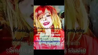 GALITE CRETE MAKEUPSierra photography studio